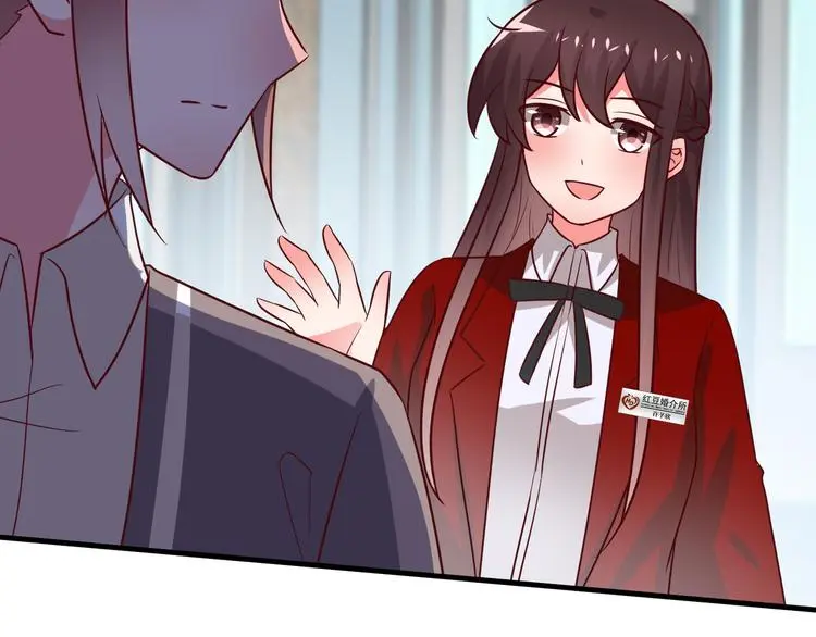 第297页
