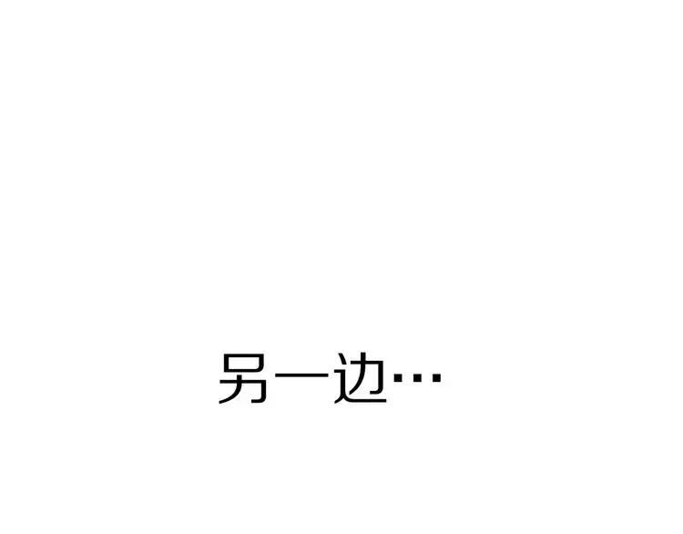 第360页