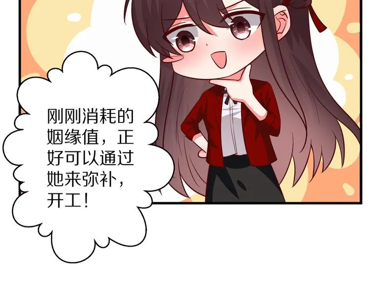 第282页