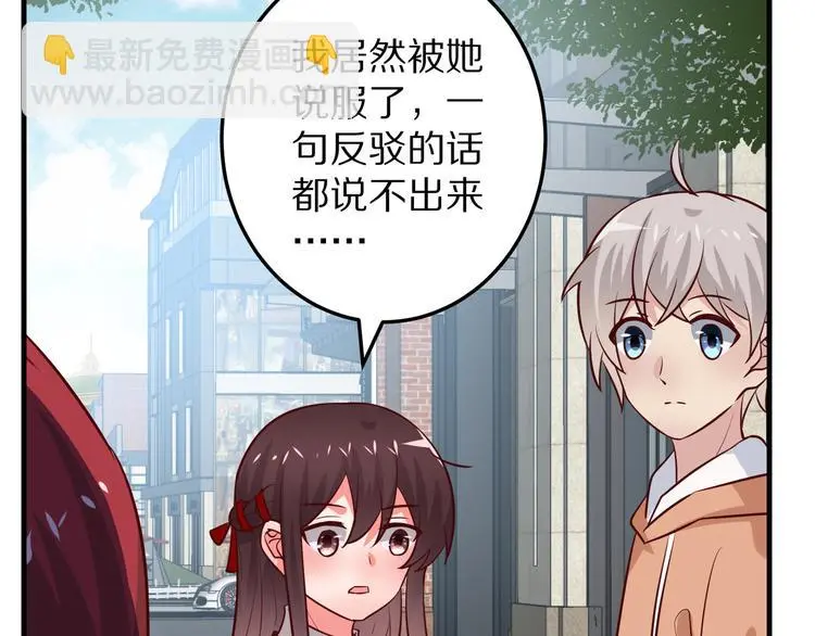 第330页