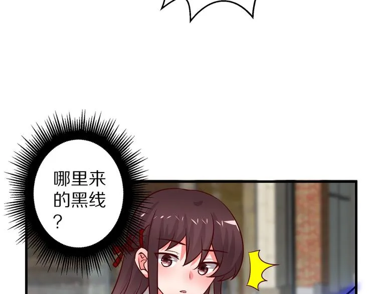 第255页