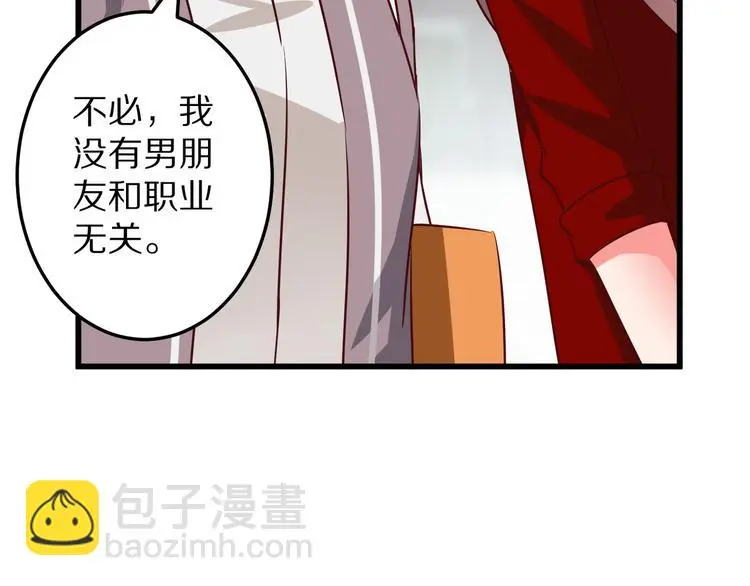 第288页