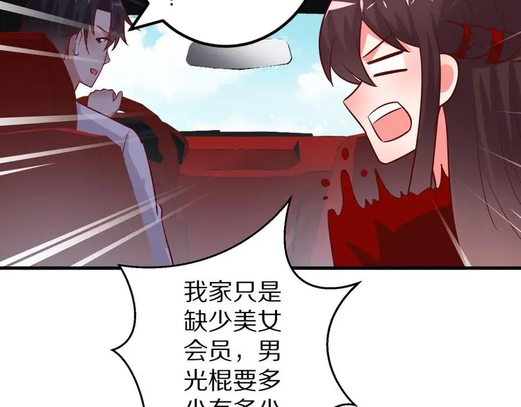 第177页