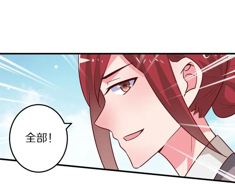 第342页
