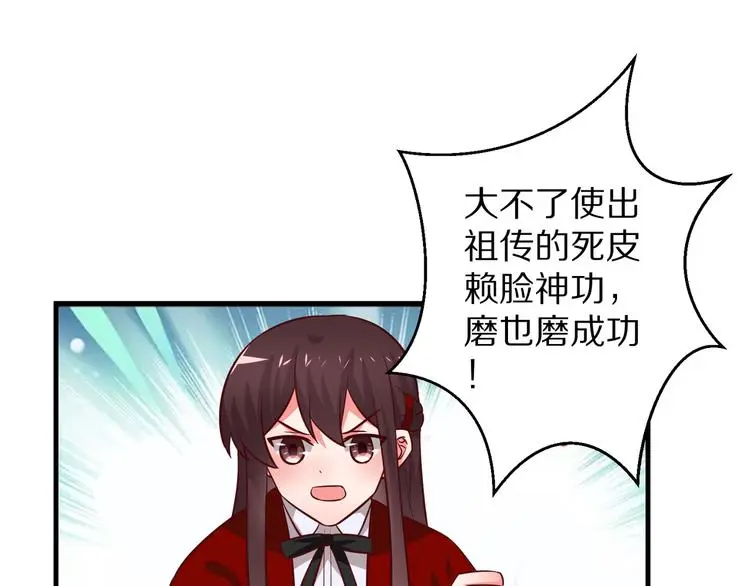 第195页