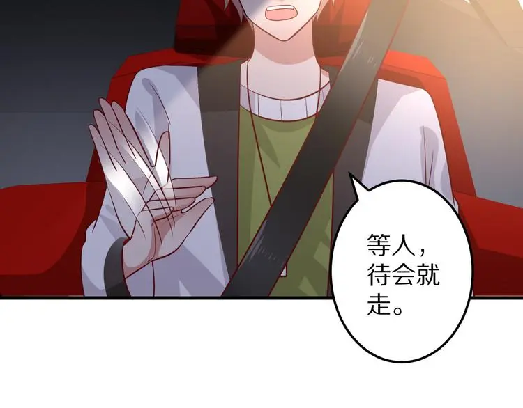 第225页