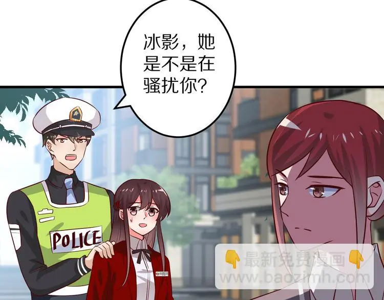 第303页