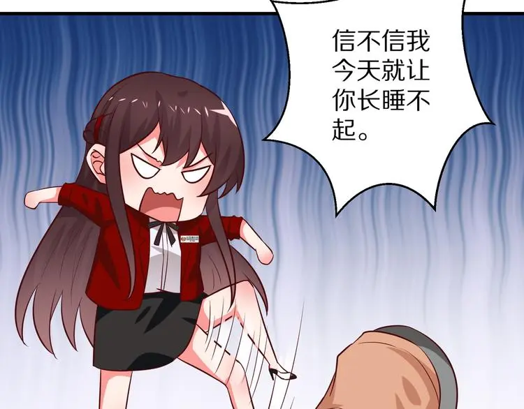 第207页