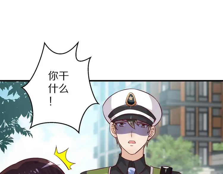 第297页