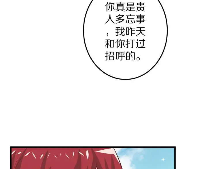 第273页