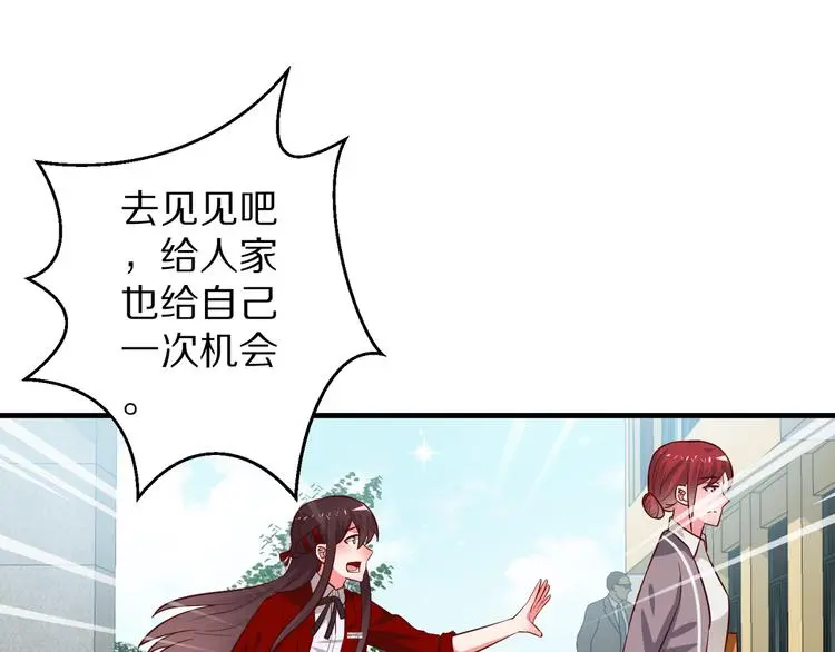 第291页