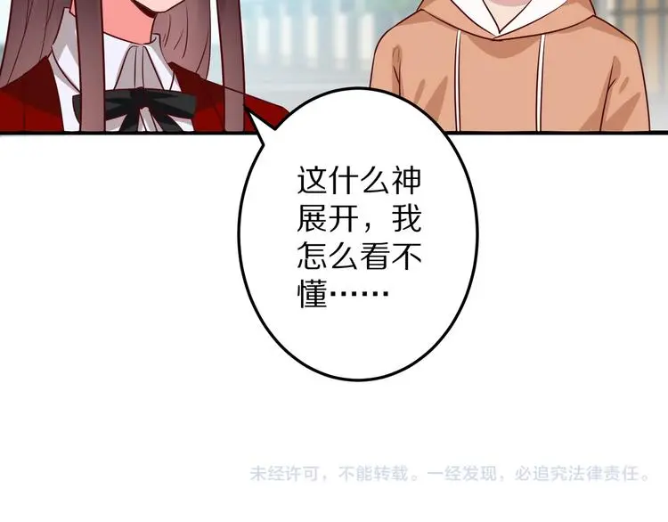 第348页