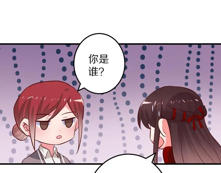 第270页
