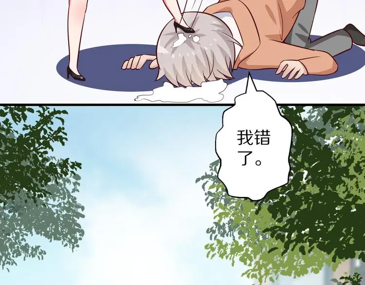 第210页