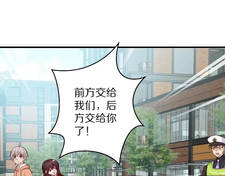 第255页