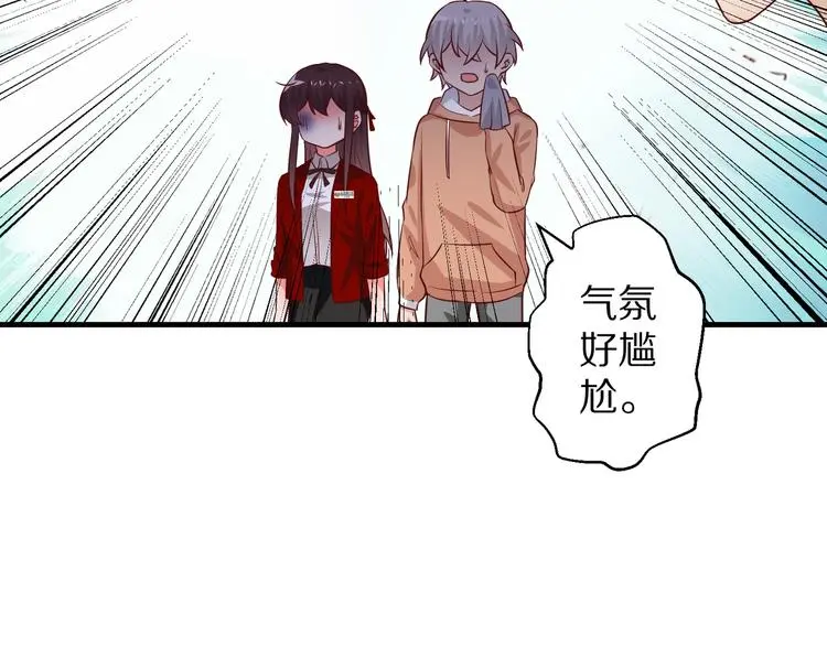 第237页