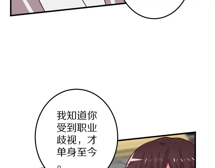 第279页