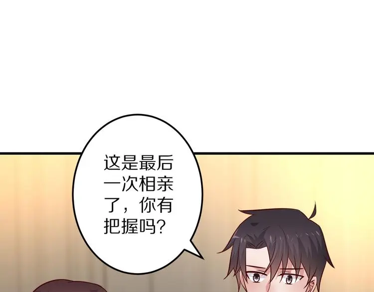 第279页