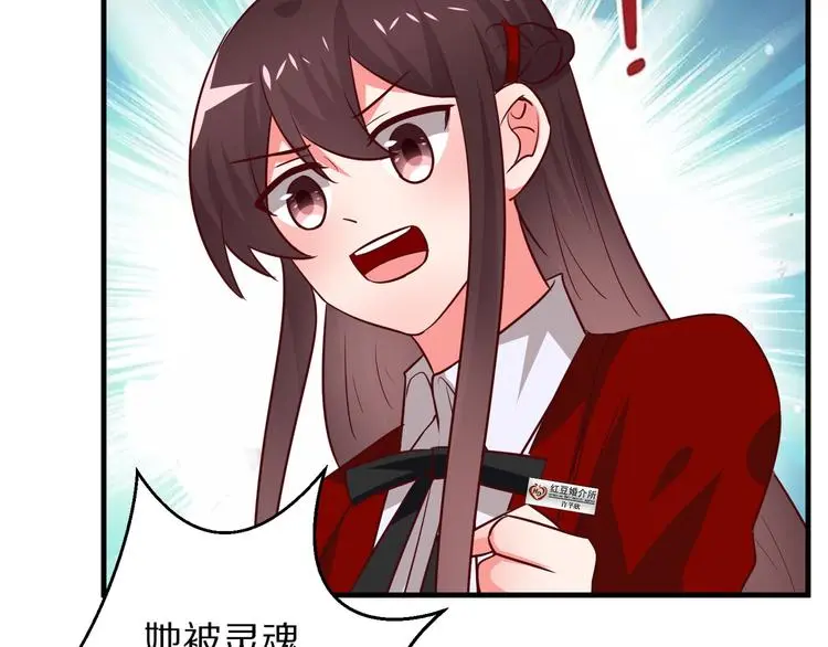 第207页