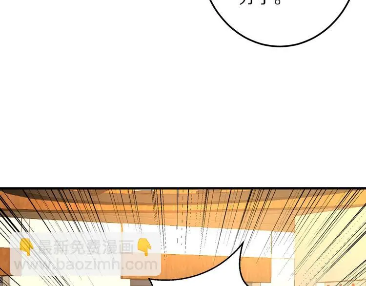 第384页