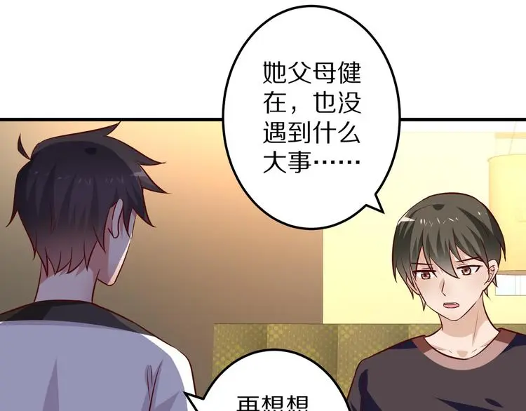 第228页