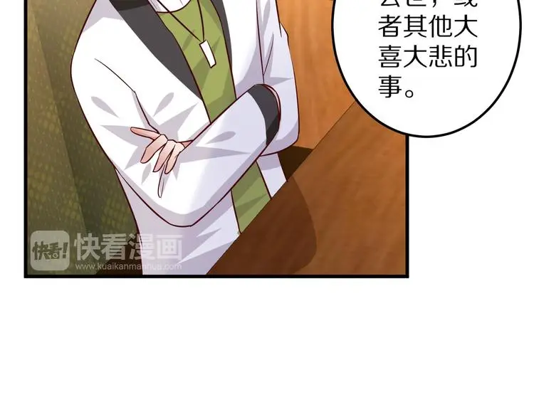 第225页