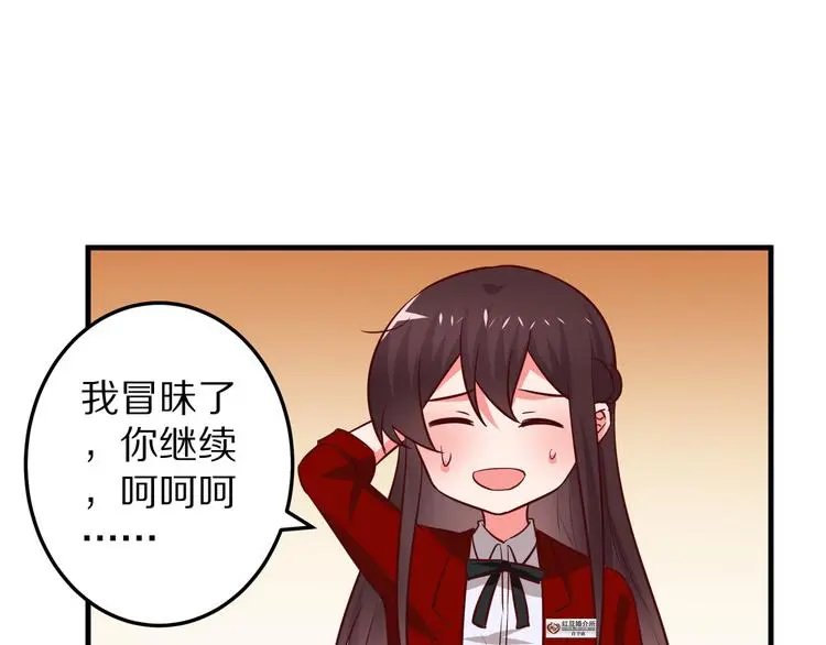 第216页