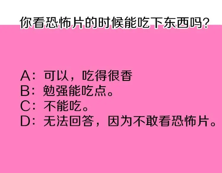 第411页