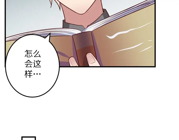第267页