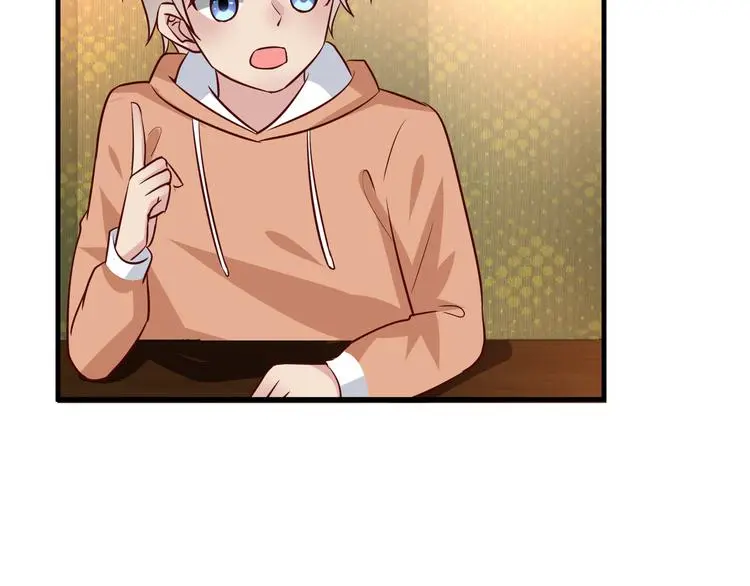 第240页