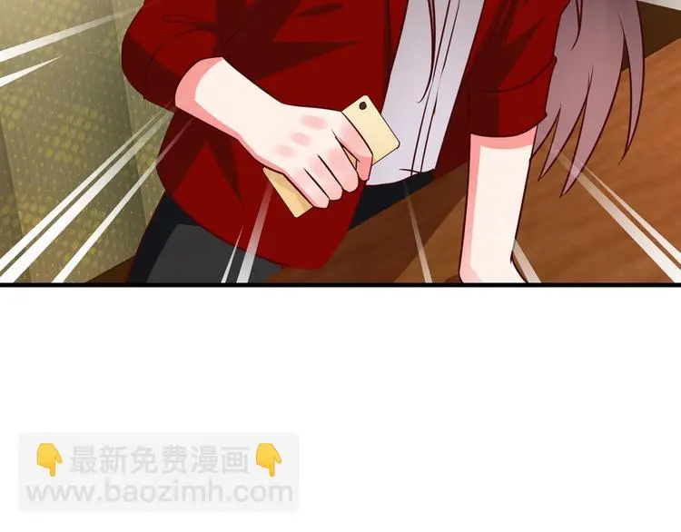 第246页