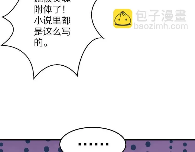 第210页