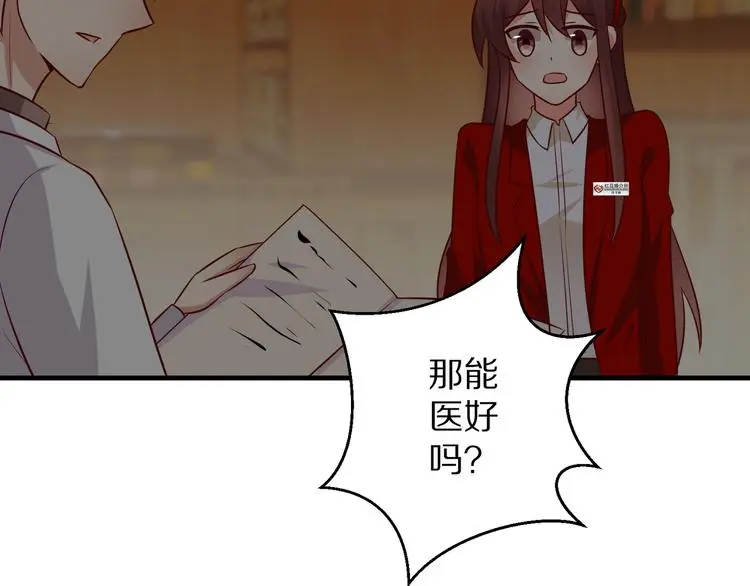 第351页