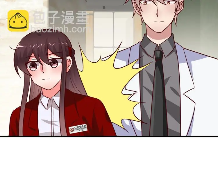 第291页