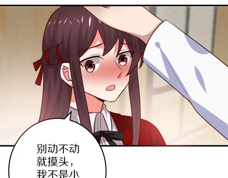 第306页