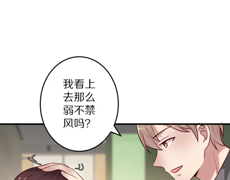 第300页