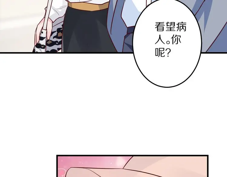 第348页