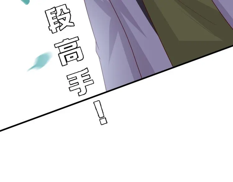 第204页