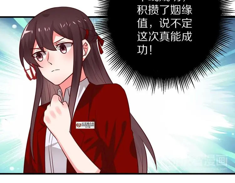 第378页