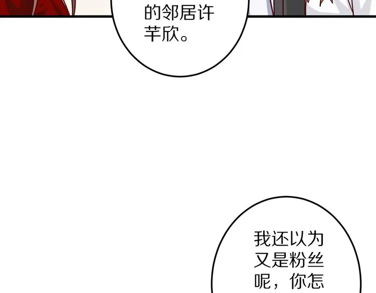 第408页