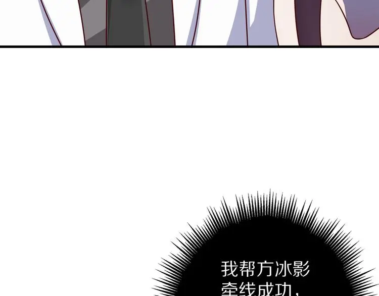 第375页