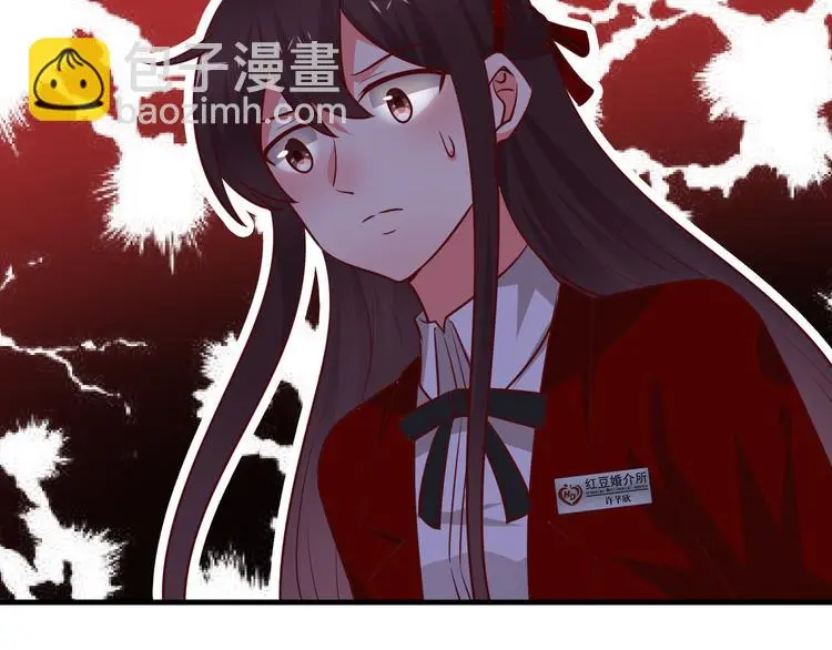 第399页