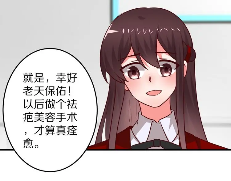 第252页