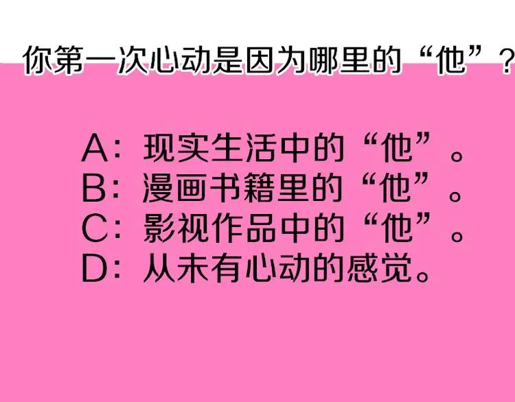 第429页