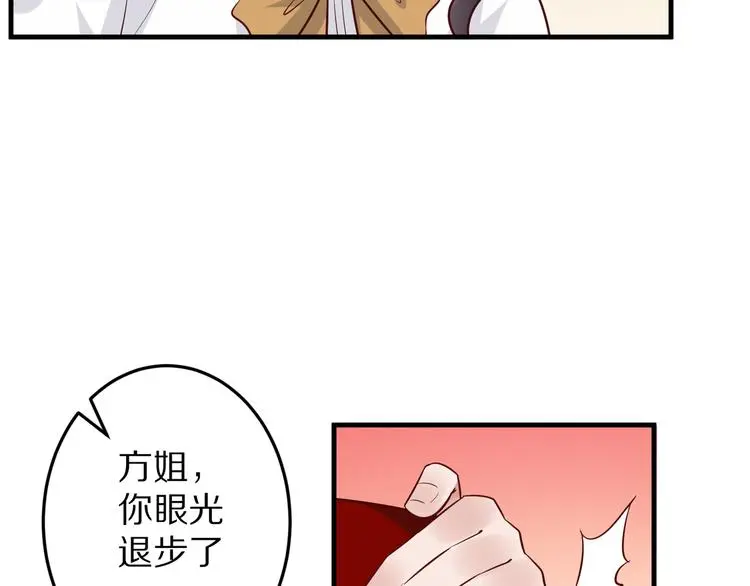 第414页