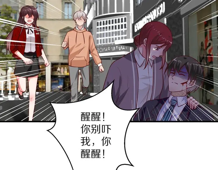 第210页