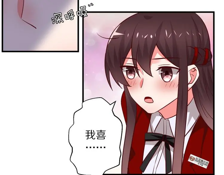 第384页