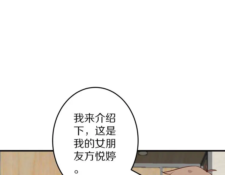 第402页