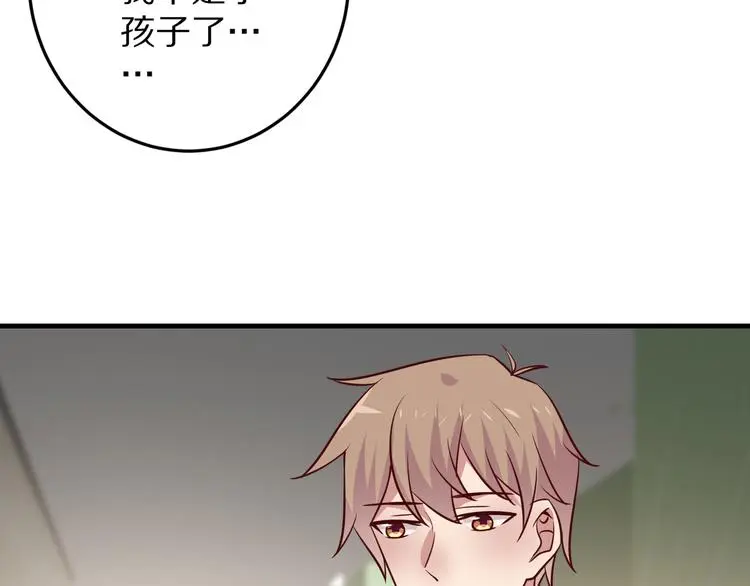 第309页