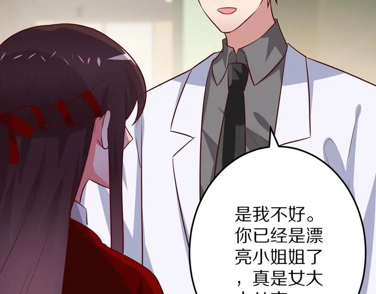 第312页